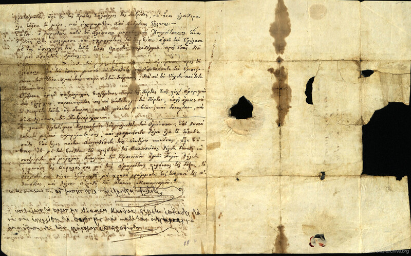 Document image