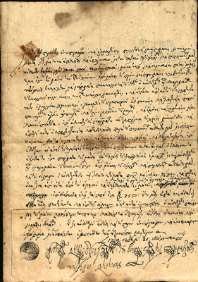 Document image