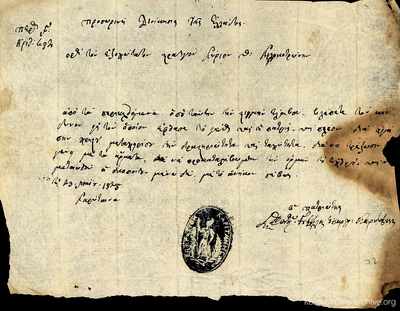 Document image