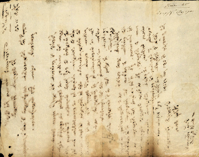 Document image