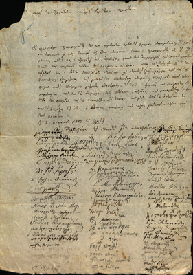 Document image