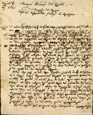 Document image