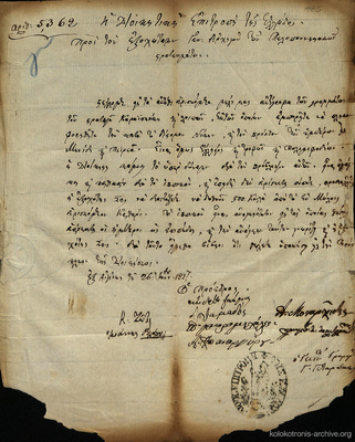Document image