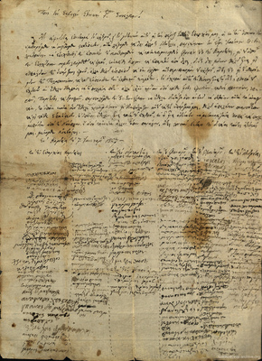 Document image