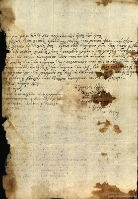 Document image