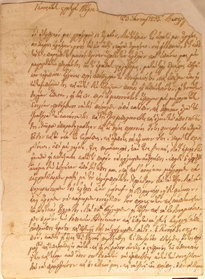 Document image