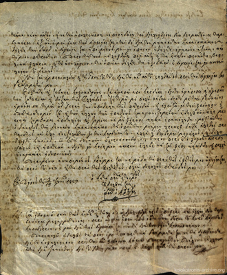 Document image
