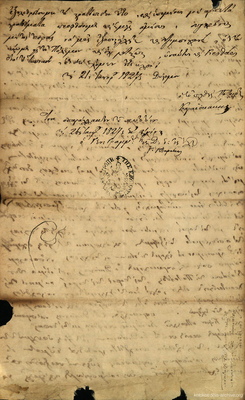 Document image